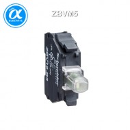 [슈나이더] ZBVM5 / 스위치 조명블록 / LED 황색 AC220V / XB5&XB4용