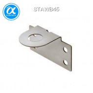 [큐라이트] STAWB45 / 액세서리 / Steel재질 타워램프 수직 취부대