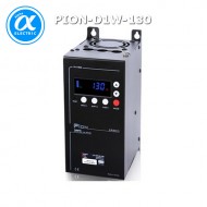[Pion] PION-D1W-130-00 / 전력제어기 / SCR Unit / 단상 130A 220V~440V / Fan Cooling