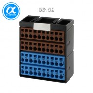 [무어] 56109 / Cube20/액세서리 / POTENTIAL TERMINAL BLOCK BROWN BLUE / BROWN BLUE