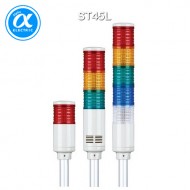 [큐라이트] ST45L / 시그널 타워램프(Ø45) / Pole 취부형 / 외경 45mm LED 점등/점멸형 타워램프 / Max.90dB 부저음 고정형(선택 사양)
