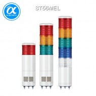 [큐라이트] ST56MEL / 시그널 타워램프(Ø56) / 직부형 / 외경 56mm LED 점등/점멸형 타워램프 / Max.90dB 부저음 고정형(선택 사양)