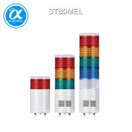 [큐라이트] ST80MEL / 시그널 타워램프(Ø80) / 직부형 / 외경 80mm LED 점등/점멸형 타워램프 / Max.90dB 부저음 고정형(선택 사양)