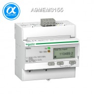 [슈나이더] A9MEM3155 / Acti 9 에너지 계측기 / Acti 9 - Meter / iEM3155 energy meter - 63A - Modbus - 1 digital I - 1 digital O - multi-tariff - MID