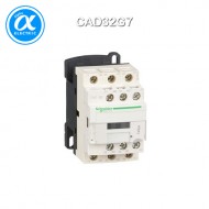 [슈나이더] CAD32G7 / Control Relay / 보조계전기 TeSys D - CAD-32 - 3NO + 2NC - <= 690V - 코일 120V AC