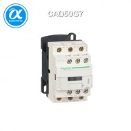 [슈나이더] CAD50G7 / Control Relay / 보조계전기 TeSys D - CAD-50 - 5NO - 순시형 - 10A - 코일 120V AC