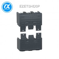 [슈나이더]EZETSHD3P /EasyPact EZC 부속품/EZC250용 차단기 단자 커버