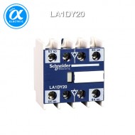 [슈나이더] LA1DY20 / 전자접촉기(MC) 액세서리 / TeSys 접촉기 부속품 / TeSys D, F / 보조 접점 블록 - 2NO(sealed) - 스크류  터미널