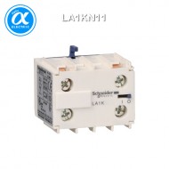 [슈나이더] LA1KN11 / 전자접촉기(MC) 액세서리 / TeSys 접촉기 부속품 / TeSys K / 보조 접점 블록 - 1NO + 1NC - 스크류  터미널 / [구매단위 10개]