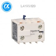 [슈나이더] LA1KN20 / 전자접촉기(MC) 액세서리 / TeSys 접촉기 부속품 / TeSys K / 보조 접점 블록 - 2NO - 스크류  터미널 / [구매단위 10개]