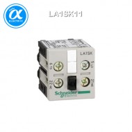 [슈나이더] LA1SK11 / 전자접촉기(MC) 액세서리 / TeSys 접촉기 부속품 / TeSys SK / 보조 접점 블록 - 1NO + 1NC - TeSys LC1SK용