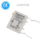 [슈나이더] LA4KC1B / 전자접촉기(MC) 액세서리 / TeSys 접촉기 부속품 / TeSys K / 써프레서 모듈 - 다이오드 - 12...24V DC / [구매단위 5개]