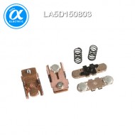 [슈나이더] LA5D150803 / 전자접촉기(MC) 액세서리 / TeSys 접촉기 부속품 / TeSys D / 접점 세트 LA5-D - 3P - LC1-D150용