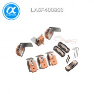 [슈나이더] LA5F400803 / 전자접촉기(MC) 액세서리 / TeSys 접촉기 부속품 / TeSys F / 접점 세트 LA5-F - 3P - LC1-F330용