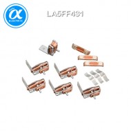 [슈나이더] LA5FF431 / 전자접촉기(MC) 액세서리 / TeSys 접촉기 부속품 / TeSys F / 접점 세트 LA5-F - 3P - LC1-F115용