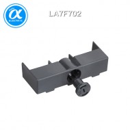 [슈나이더] LA7F702 / 전자접촉기(MC) 액세서리 / TeSys 접촉기 부속품 / TeSys F / terminal shroud LA7F - 3P - for LR9F7/F8