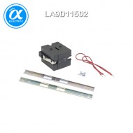 [슈나이더] LA9D11502 / 전자접촉기(MC) 액세서리 / TeSys 접촉기 부속품 / TeSys D / 기계적 인터록 - TeSys D용