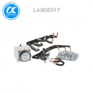 [슈나이더] LA9D5017 / 전자접촉기(MC) 액세서리 / TeSys 접촉기 부속품 / TeSys D / 마운팅 키트 LA9D - D40 D50용