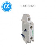 [슈나이더] LAD8N20 / 전자접촉기(MC) 액세서리 / TeSys 접촉기 부속품 / TeSys D / 보조 접점 블록 - 2NO - 스크류  터미널