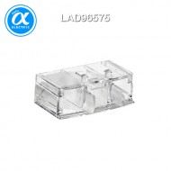 [슈나이더] LAD96575 / 전자접촉기(MC) 액세서리 / TeSys 접촉기 부속품 / TeSys D, GV3 /  IP 20 cover for lug type terminals