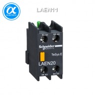 [슈나이더] LAEN11 / 전자접촉기(MC) 액세서리 / EasyPact TVS 접촉기 / TVS / 보조접점 블록 - 1NO + 1NC - 스크류 터미널