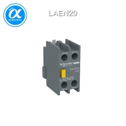 [슈나이더] LAEN20 / 전자접촉기(MC) 액세서리 / EasyPact TVS 접촉기 / TVS / 보조접점 블록 - 2NO - 스크류 터미널