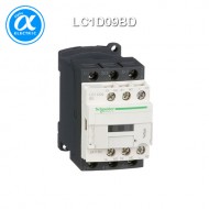 [슈나이더] LC1D09BD / 전자접촉기(MC) / TeSys D / 접촉기 TeSys D - 3P - AC-3 440V 9A - 코일 24V DC