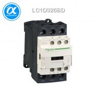[슈나이더] LC1D326BD / 전자접촉기(MC) / TeSys D(링 터미널) / 접촉기 TeSys D - 3P - AC-3 440V 32 A - 코일 24V DC