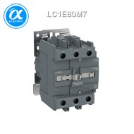 [슈나이더] LC1E80M7 / 전자접촉기(MC) / EasyPact TVS / 접촉기 TVS / 3P - AC-3 - 440V 80A - 코일 220V AC 50/60Hz - 1NO + 1NC