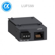 [슈나이더] LUFC00 / 모터보호용 차단기 / 올인원 모터 스타터 / TeSys U - Parallel wiring module / 병렬 연결 모듈 - 모터 스타터 TeSys U용