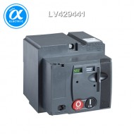 [슈나이더] LV429441 / 배선용차단기(MCCB) / 모터 메커니즘(통신용) / MTc 100/160 / 220/240 VAC 50/60 Hz