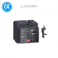 [슈나이더] LV431541 / 배선용차단기(MCCB) / 모터 메커니즘 / MT250 / 220..240 V AC 50/60Hz