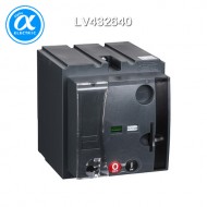 [슈나이더] LV432640 / 배선용차단기(MCCB) / 모터 메커니즘 / MT400/630 / 110..130 V AC 50/60Hz
