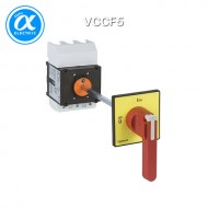 [슈나이더] VCCF5 / 모터보호용 / 스위치 디스커넥터 / TeSys Vario / 비상정지 스위치 디스커넥터 VCCF - 125A - back of enclosure