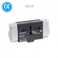 [슈나이더] VZ14 / 모터보호용 / 스위치 디스커넥터 액세서리 / TeSys Vario / 접지 모듈 - 40A - V02...V2용