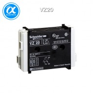[슈나이더] VZ20 / 모터보호용 / 스위치 디스커넥터 액세서리 / TeSys Vario / 보조 접점 블록 - 1NO + 1NO